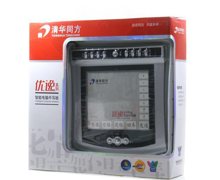 清华同方智能手写板 解锁高效数字输入的便捷之选